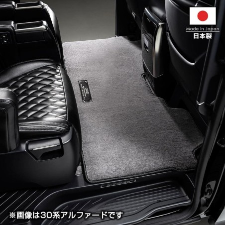 (CC-CM) D.A.D GARSON (ディー.エー.ディー) TOYOTA ALPHARD VELLFIRE (40) Executive Rug Mat [‎AAA160-10]