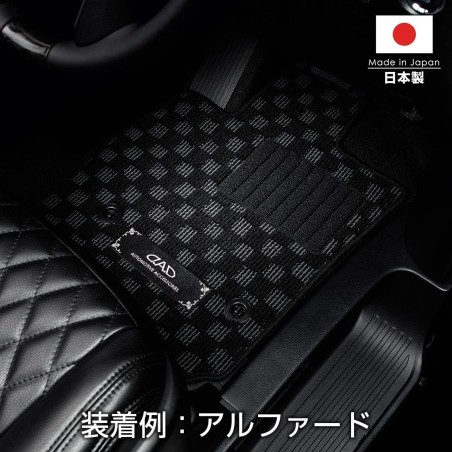 (CC-CM) D.A.D GARSON (ディー.エー.ディー) TOYOTA ALPHARD VELLFIRE (40) Check Rug Mat [‎TY0692-01]