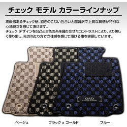 (CC-CM) D.A.D GARSON (ディー.エー.ディー) TOYOTA ALPHARD VELLFIRE (40) Check Rug Mat [‎TY0692-01]