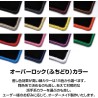 (CC-CM) D.A.D GARSON (ディー.エー.ディー) TOYOTA ALPHARD VELLFIRE (40) Check Rug Mat [‎TY0692-02]