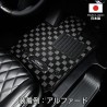 (CC-CM) D.A.D GARSON (ディー.エー.ディー) TOYOTA ALPHARD VELLFIRE (40) Check Rug Mat [‎TY0692-02]