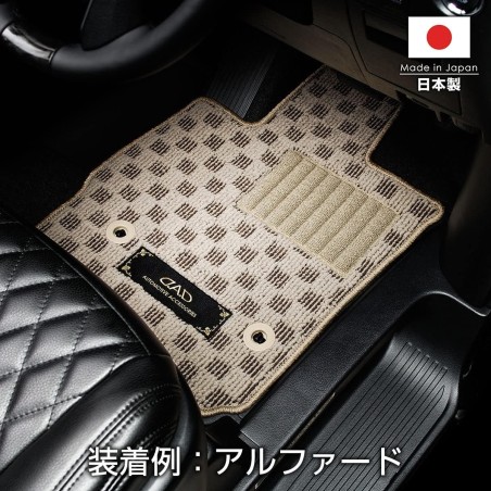 (CC-CM) D.A.D GARSON (ディー.エー.ディー) TOYOTA ALPHARD VELLFIRE (40) Check Rug Mat [‎TY0692-06]