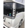 (CC-LTL) METEO TOYOTA 豐田 NOAH VOXY (80) 專用 LED 光纖尾燈  [TY-ZR80-CNC]