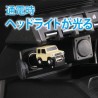 (CC-ELCP) SUZUKI JIMNY (JB74W) CARMATE (カーメイト) Car Charger USB [NZ667]