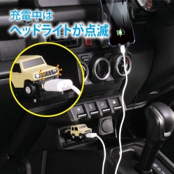 (CC-ELCP) SUZUKI JIMNY (JB74W) CARMATE (カーメイト) Car Charger USB [NZ667]