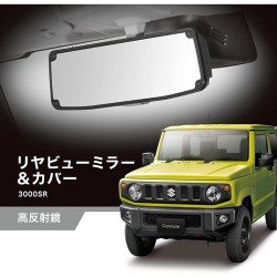 (CC-MIMR) SUZUKI 鈴木 JIMNY (JB74W) CARMATE (カーメイト) 汽車後視鏡 [NZ820]