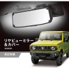 (CC-MIMR) SUZUKI 鈴木 JIMNY (JB74W) CARMATE (カーメイト) 汽車後視鏡 [NZ820]