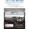 (CC-MIMR) SUZUKI JIMNY (JB74W) CARMATE (カーメイト) Rear View Mirror [NZ820]