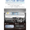 (CC-MIMR) SUZUKI JIMNY (JB74W) Carmate Rear View Mirror, Blue Mirror [NZ821]