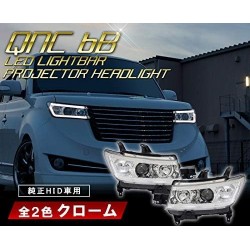 (CC-LHL) CRYSTALEYE (クリスタルアイ) TOYOTA 豐田 bB (QNC) LED Light Bar Projector Headlight [S149]