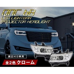 (CC-LHL) CRYSTALEYE (クリスタルアイ) TOYOTA 豐田 bB (QNC) LED 投影頭燈 [S149]