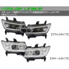 (CC-LHL) CRYSTALEYE (クリスタルアイ) TOYOTA 豐田 bB (QNC) LED Light Bar Projector Headlight [S149]