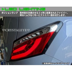 (CC-LTL) CRYSTALEYE (クリスタルアイ) TOYOTA 豐田 bB (QNC) LED Tail Lamp V2 Flowing Turn Signal [S201]