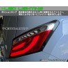 (CC-LTL) CRYSTALEYE (クリスタルアイ) TOYOTA 豐田 bB (QNC) LED V2 流動方向尾燈 [S201]