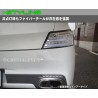 (CC-LTL) CRYSTALEYE (クリスタルアイ) TOYOTA 豐田 bB (QNC) LED Tail Lamp V2 Flowing Turn Signal [S201]