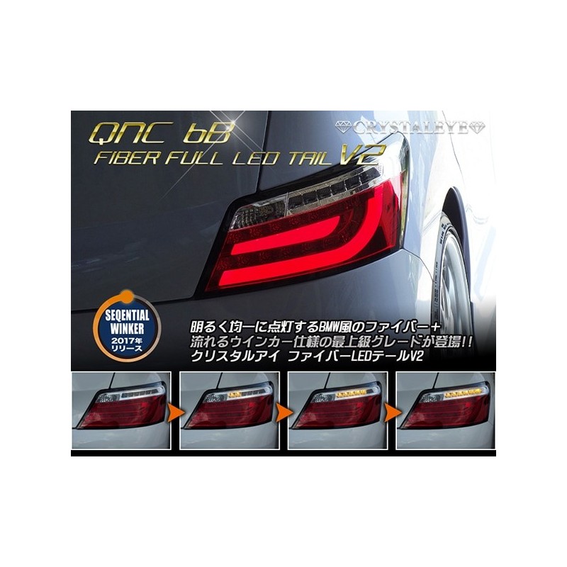 (CC-LTL) CRYSTALEYE (クリスタルアイ) TOYOTA 豐田 bB (QNC) LED Tail Lamp V2 Flowing Turn Signal [S201]