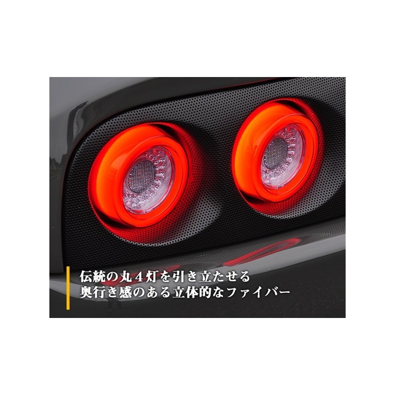 (CC-LTL) CRYSTALEYE (クリスタルアイ) FERRARI (F360 / F355 / F550 / F575 / F512 / F50) LED Turn Signal Fiber [‎‎‎J256RS]