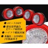 (CC-LTL) CRYSTALEYE (クリスタルアイ) FERRARI (F360 / F355 / F550 / F575 / F512 / F50) LED Turn Signal Fiber [‎‎‎J256RS]