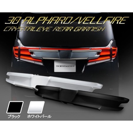 (C-BDTE) CRYSTALEYE (クリスタルアイ) TOYOTA 豐田 ALPHARD VELLFIRE (30後期) 原廠後飾 [‎‎‎H061]