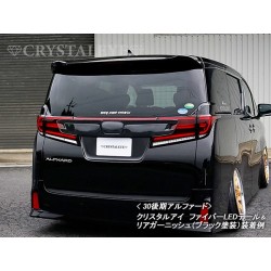 (C-BDTE) CRYSTALEYE (クリスタルアイ) TOYOTA ALPHARD VELLFIRE (30 Late) Original Rear Garnish [H061]