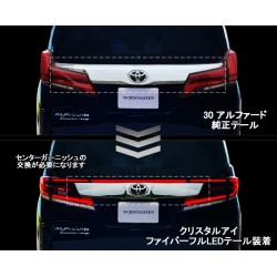 (C-BDTE) CRYSTALEYE (クリスタルアイ) TOYOTA ALPHARD VELLFIRE (30 Late) Rear Door Center Garnish [‎‎‎H062]