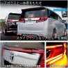 (CC-LTL) CRYSTALEYE (クリスタルアイ) TOYOTA ALPHARD VELLFIRE (30 Early) Fiber LED Tail [‎‎‎J201]