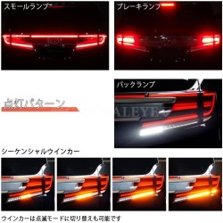 (CC-LTL) CRYSTALEYE (クリスタルアイ) TOYOTA ALPHARD VELLFIRE (30 Early) Fiber LED Tail [‎‎‎J201]