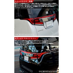 (CC-LTL) CRYSTALEYE (クリスタルアイ) TOYOTA ALPHARD VELLFIRE (30 Early) Fiber LED Tail [‎‎‎J201]