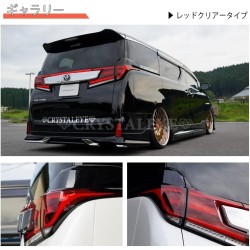 (CC-LTL) CRYSTALEYE (クリスタルアイ) TOYOTA 豐田 ALPHARD VELLFIRE (30前期) 光纖LED尾燈 [‎‎‎J201]