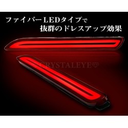 (CC-LRL) CRYSTALEYE (クリスタルアイ) TOYOTA ALPHARD VELLFIRE (30) High Rear Bumper LED Fiber Reflector [‎‎‎X032RR]