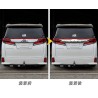 (C-BDTE) CRYSTALEYE (クリスタルアイ) TOYOTA ALPHARD VELLFIRE (30 Late) Original Rear Garnish [‎‎‎J250]