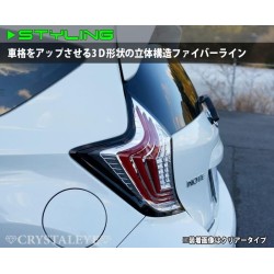 (CC-LTL) CRYSTALEYE (クリスタルアイ) NISSAN 日產 NOTE (E12) LED 光纖流水尾燈 (NISMO/E-POWER) [J274CL]