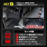 (CC-CM) Yours (ユアーズ) TOYOTA 豐田 ALPHARD VELLFIRE 3D 地毯套裝 [y506-047]