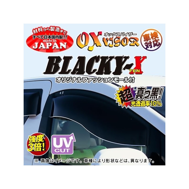 (C-BDDV)  OX (バイザー) TOYOTA 豐田 RAV4 (50) BLACKY-X 雨檔