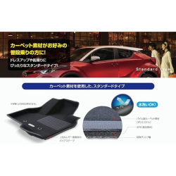 (CC-CM) Clazzio (クラッツィオ) TOYOTA 豐田 RAV4 (50), HARRIER (80) 3D 標準地毯 [‎ETB0153K]