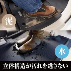 (CC-CM) CLAZZIO (クラッツィオ) TOYOTA PRIUS (50) 3D Rubber Floor Mat [‎ET-1077K]