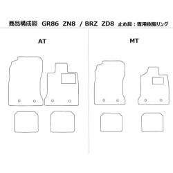 (CC-CM) Aviles TOYOTA 豐田 86 (GR86, ZN8) 汽車地毯, 碳纖 [M-1543-G]