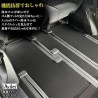 (CC-CM) Aviles TOYOTA 86 (GR86, ZN8) Floor Mat, Carbon Pattern [M-1543-G]