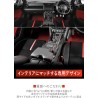 (CC-CS) CARMATE (カーメイト) TOYOTA (GR86), Subaru (BRZ) Armrest Red Stitch [‎NZ838]