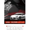 (CC-CS) CARMATE (カーメイト) Toyota (GR86), Subaru (BRZ) Knee Pad Red Stitch [‎NZ831]