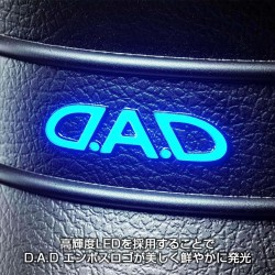 (CC-LRL) D.A.D GARSON (ディー.エー.ディー) 支柱照明 [GE047]