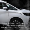 (C-BDTE) Vulcans (ヴァルカンズ)TOYOTA 豐田 ALPHARD VELLFIRE (40) 大燈裝飾電鍍+鋼琴黑飾線 [‎CPS5595]