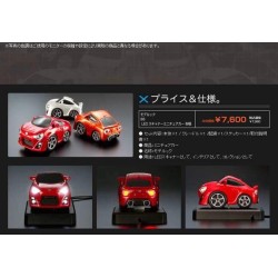 (CC-OR) GARAX (ギャラクス) TOYOTA 86 Modelock LED scanner [ML-86]