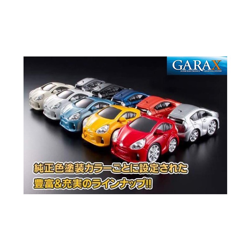 (CC-OR) GARAX (ギャラクス) TOYOTA AQUA Modelock LED scanner [ML-AQ1]