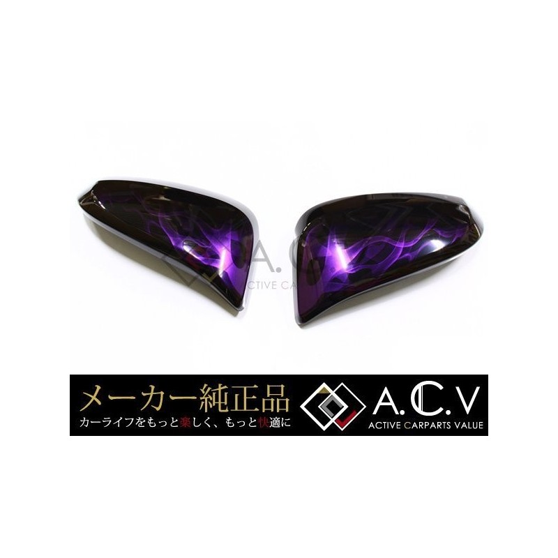 (CC-MIOT) TOYOTA (トヨタ) NOAH VOXY (80) Mirror Cover [08409-28200]