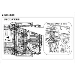 (C-BDPA) TRD (ティーアールディー) 車門門扣+穩定器支架 [MS304+MS300]