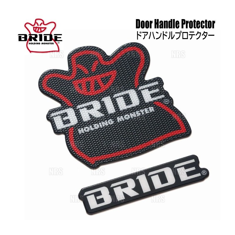 (CC-MP) Bride (ブリッド) Door Handle Protector [HSDHP1]