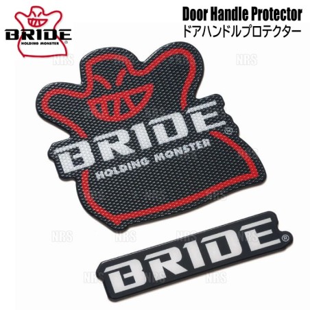 (CC-MP) Bride (ブリッド) Door Handle Protector [HSDHP1]