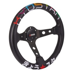 (CC-SW) Kyostar Horn Stitched Leather Deep Dish Steering Wheel, 14”/ 350mm [KD8228BK]