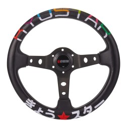 (CC-SW) Kyostar Horn Stitched Leather Deep Dish Steering Wheel, 14”/ 350mm [KD8228BK]